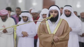 تلاوة أكثر من رائعة لسورة الطور كاملة بصوت القارئ فهد واصل المطيري