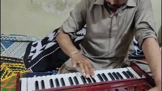 Dulhe Ka Sehra Amazing Harmonium Cover Playing By Ustad Sabir Hussain Sheikh