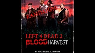 Кампания Кровавая Жатва и Танк помощник в Left 4 dead 2