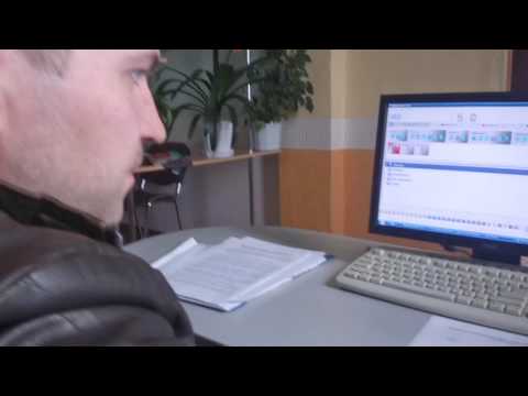 диспетчеризация Эссан -