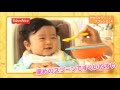 フィッシャープライス ベビー食器シリーズ「やわらかグリップ・スプーンセット」PV