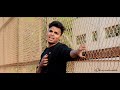 Kade malupu korine || Breakup Cover Song || Enosh Rock || Eluruoduadda Mp3 Song