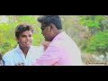 Kade malupu korine  breakup cover song  enosh rock  eluruoduadda