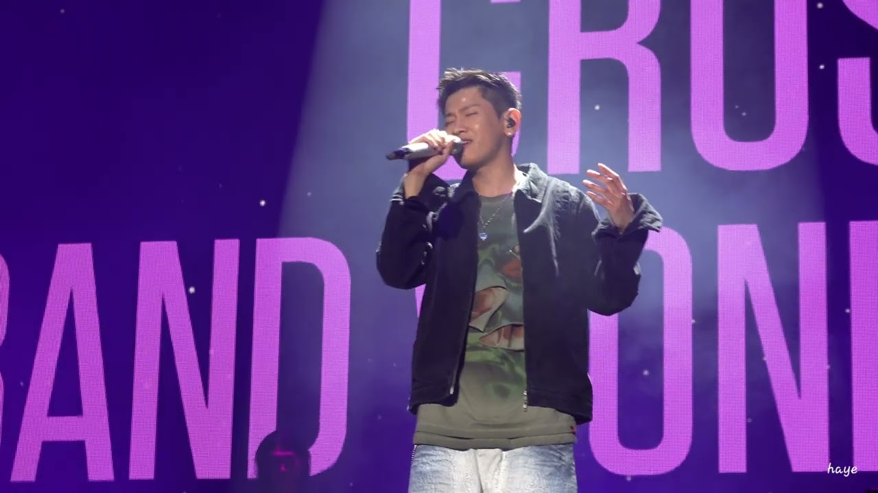 230526 크러쉬 - SOFA @ 서울재즈페스티벌