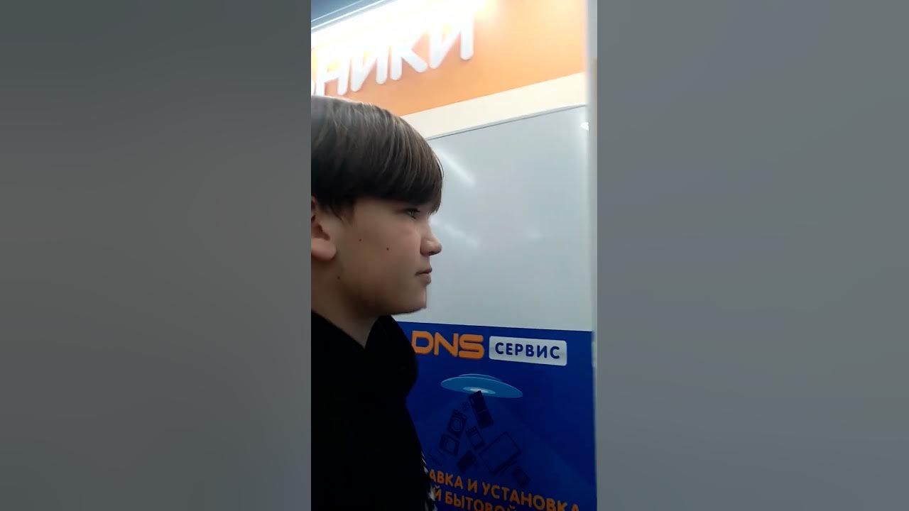 ОЦЕНИВАЕМ ХОЛОДИЛЬНИКИ В ДНС!!!!! - YouTube