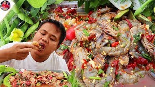 กุ้งแช่น้ำปลาร้า สูตรบ่าวท้าว ตัวใหญ่ๆ บรรยากาศลมเย็นสบายยุทุ่งนา