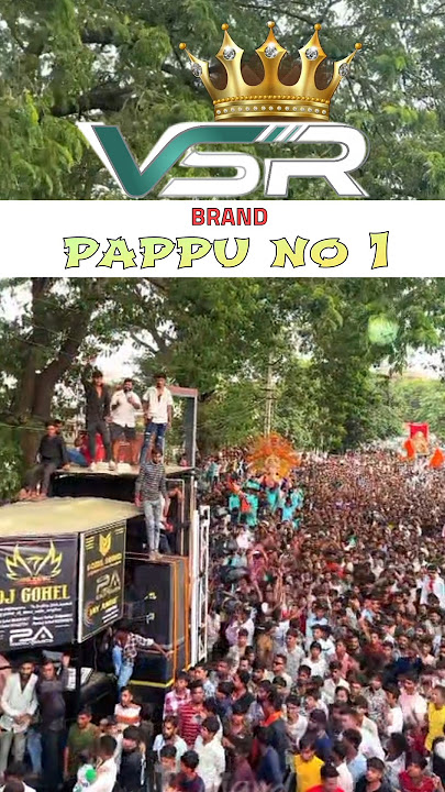 DJ PAPPU NO 1 😈🦁👑   DJ GOHEL 😂😂🤣🤣😭😭 #sorts #trending #reels #viralvideo #vsr