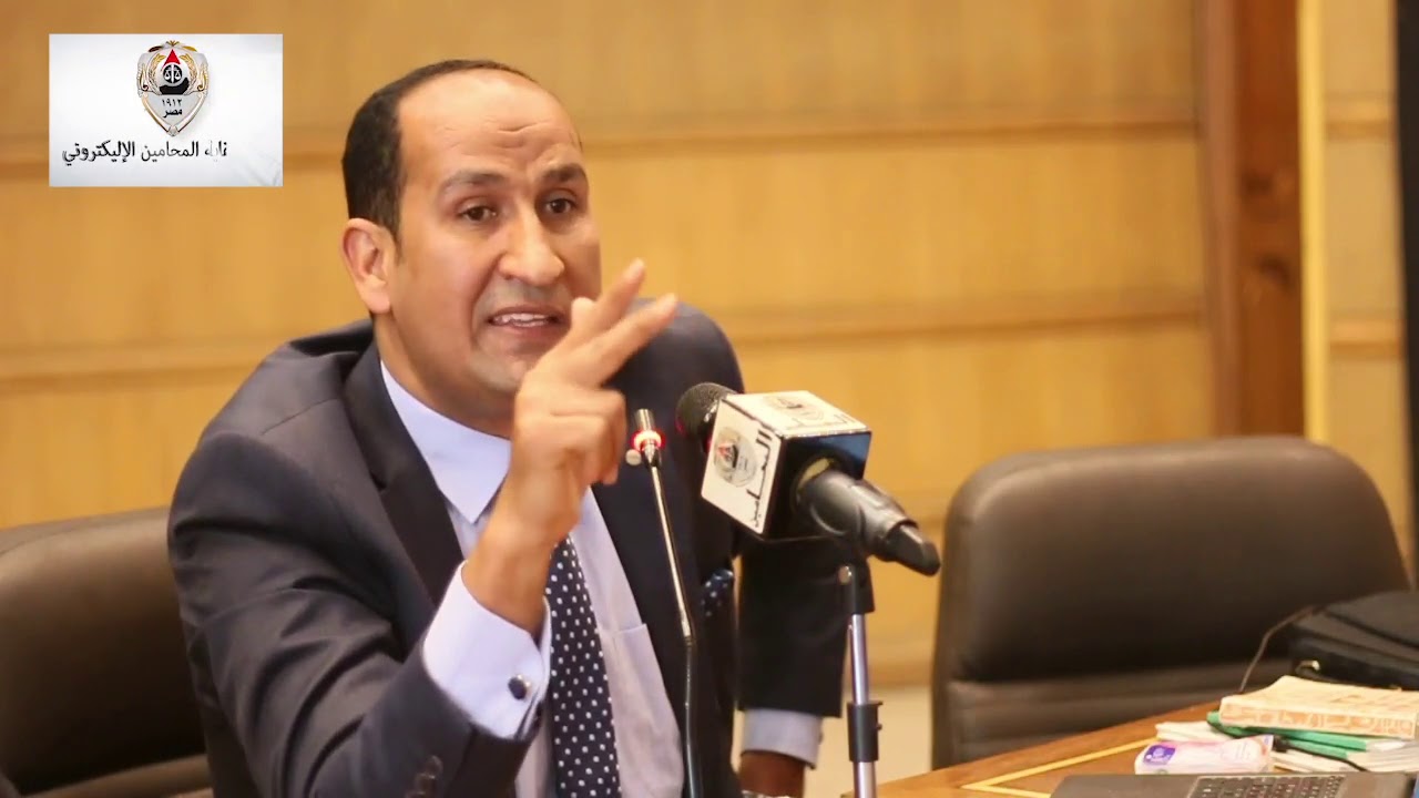 قانون الاحوال الشخصية في محاضره بمعهد القاهرة الكبري