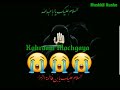 Kohram Machgaya (Whatsapp Status) Whatsapp Status Video Download Free