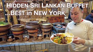 Discovered a Hidden Sri Lankan Buffet | Voted The Best Curry in NY in Staten Island