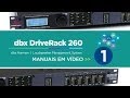 Процесор управління DBX DriveRack 260