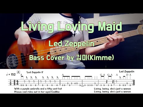 Living Loving Maid - Led Zeppelin