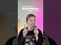 Дорамные новости - дорама с Чхве Хенуком, уход Роуна и Чха Ыну, новые дорамы #дорама #kdrama #dorama