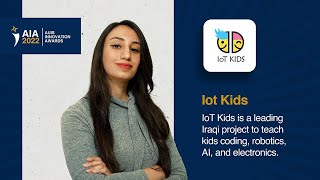 The Silver Award Winner For Auis Innovation Awards Of 2022.