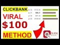 💰 Make $100 A Day On Clickbank With This One Simple Method(💰Clickbank For Beginners)