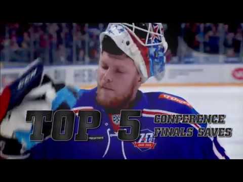 Video: Vem Kommer Att Spela I Finalen På KHL-konferenserna