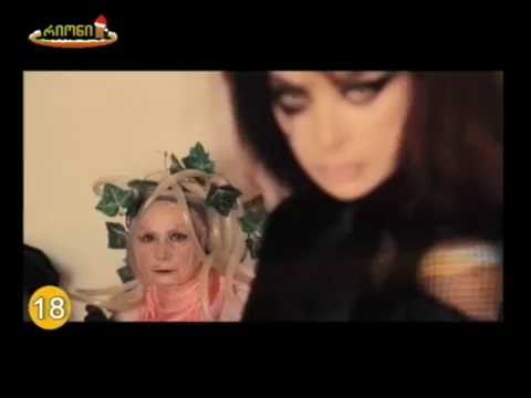 88შოთა კალანდაძის ფილმიდან  ''მედუზა გორგონა''