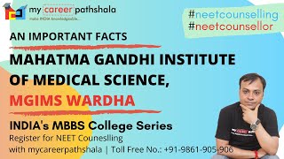 MGIMS WARDHA - Mahatma Gandhi Institute of Medical Science, Wardha