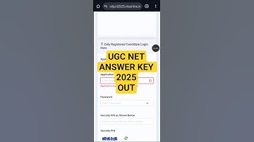 UGC NET Answer Keu 2025 Out || UGC NET Answer Key 2025 kaise check kare #ugcnetanswerkey2025
