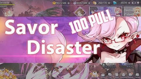 100 PULL GACHA GEMMY AND ANNIS - ILLUSION CONNECT