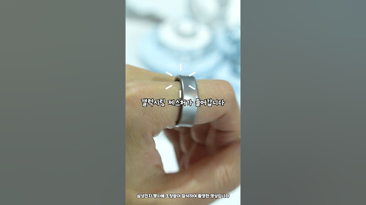 갤럭시링 제스처 실제 사용법 보여드릴게요! 촬영도 가능?