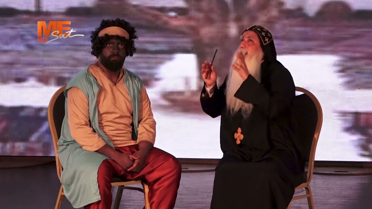 أوبريت الأنبا موسى الأسود