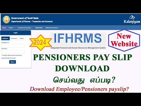 Pensioners pay slip
