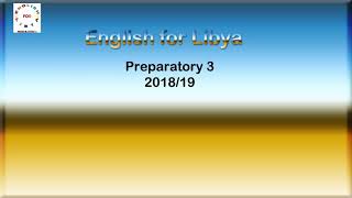 امتحان مادة اللغة الإنجليزية للشهادة الإعدادية الدور الثاني 2018