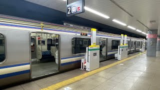 【走行音】JR東日本E217系、成田〜成田空港　区間『快速　成田空港行』成田・空港支線