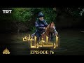 Ertugrul Ghazi Urdu | Episode 76| Season 1