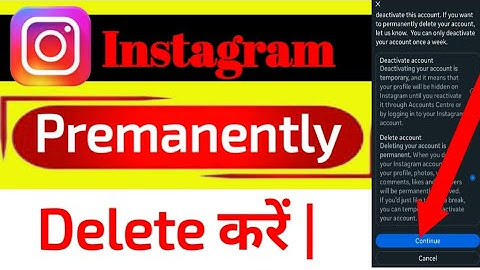 instagram account delete kaise kare permanently | instagram id delete kaise kare | instagram account