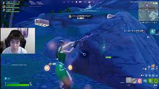 グラファ確定した！スクリムやる　【FORTNITE/フォートナイト】