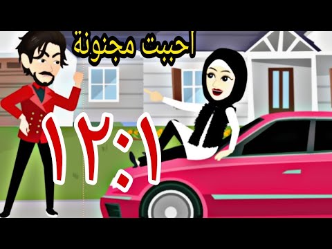 حظوظ