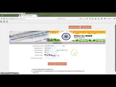 Dhaka Mission BGD 100% Confirm