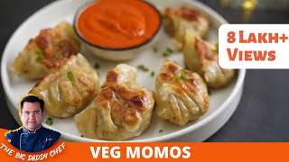 Baazar Jaisa Veg Momos Recipe | सॉफ्ट और टेस्टी वेज मोमोस घर पर | Quick & Easy Veg Momos at home