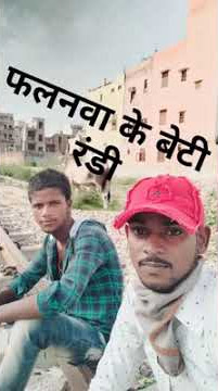 Banashidhar Chaudhari