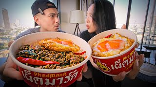 We Tried the Spiciest Dishes from Mark Wiens' Restaurant in Bangkok!