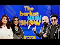 Barkat Uzmi Show Ep 4: Sana Askari 🌟