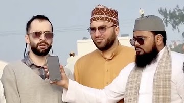 عمالقة القراء يتنافسون في تجويد نفس الآية هادی اسفیدانی منافسة قویة