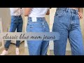 Are ZARA Mom Jeans Petite Girl Friendly? | That’s So KT