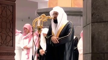 #سورة_الروم# إبداع الشيخ خالد الغامدي لما تيسر من سورة الروم؛ إمام حرم مكة المكرمة سابقا_