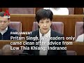 Pritam Singh & WP Leaders Admit to Hiding Raeesah Khan's Lie