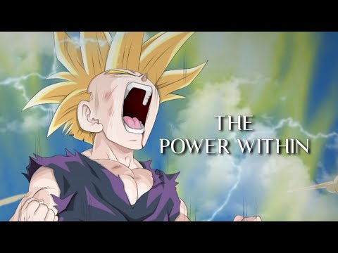 Gohan | The Power Within (DBZ) The Rusty Lion