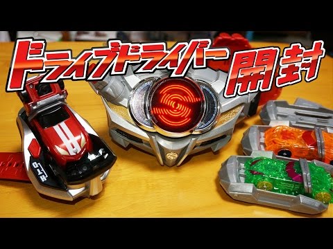 Transformation Belt] Kamen Rider Drive DX Drive Driver