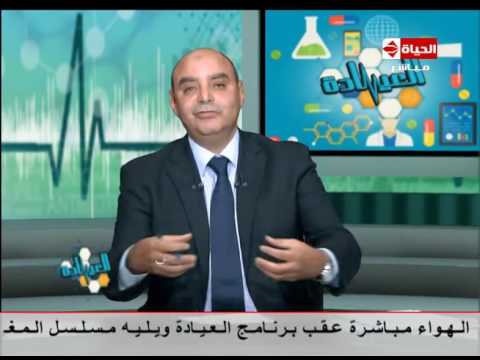 العيادة - د/رفعت الجابري استشارى طب الأطفال - أسباب تورم القدمين عند الأطفال حديثي الولادة