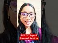 UGC NET Paper 1में अच्छा स्कोर कैसे करें 💥#paper1 #smitamishra #7355281416 #education #ugcnetexam