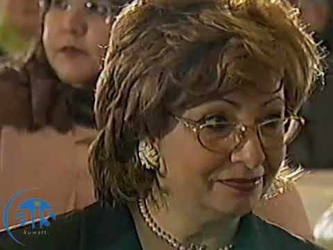 8    2000  د أحمد زويل حفل تخرج المدرسة الأمريكية الدولية الكويت