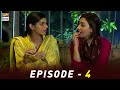 Shukk Episode 4 | Ayesha Khan | Sanam Saeed | ARY Digital
