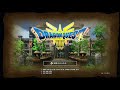 【ドラゴンクエストⅢ】#1 旅の始まり