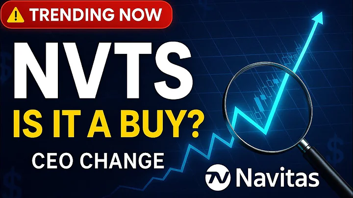 NVTS: Powering AI's Future? Deep Dive Analysis (2025)